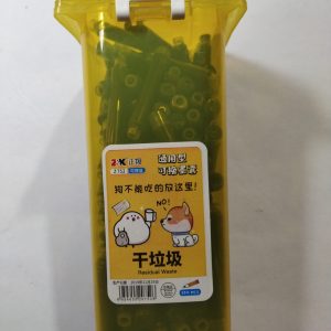 Ink Pen - Bullet (Pack of 120 piece)