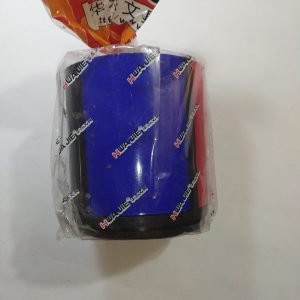 Pen Holder - Multicolored